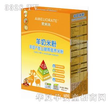 ����������+��ɽ���נI�B(y��ng)�׷�