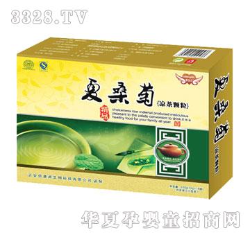 ����Դ��ɣ�՛����w��