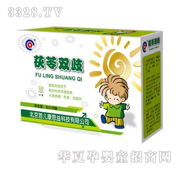 �׃������p��