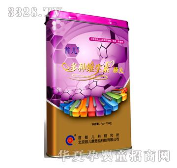 �׃���N�S��������