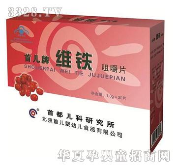 �׃��S�F�׽�Ƭ