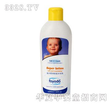 ���띍��ˮ�᝙ϴ�l(f��)��ԡ��