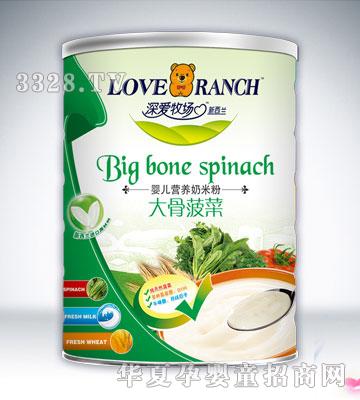 ��ۋ냺�I�B(y��ng)���׷۴�ǲ���