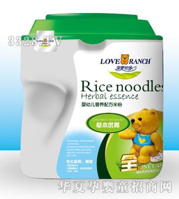 ��۲ݱ���(y��u)θ