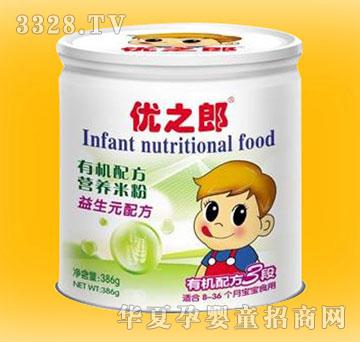 ��(y��u)֮��3����Ԫ�ЙC(j��)�䷽