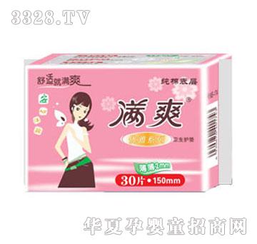 �Mˬ��(y��u)�ų���2MM���ޱ��