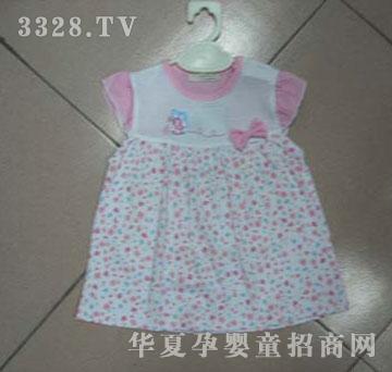 ����Ћ��Z��7053