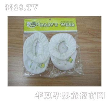 ����Ћ��Z��9172