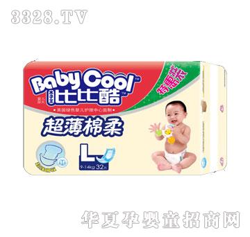 ����Ћ�ȱȿὛ���b���