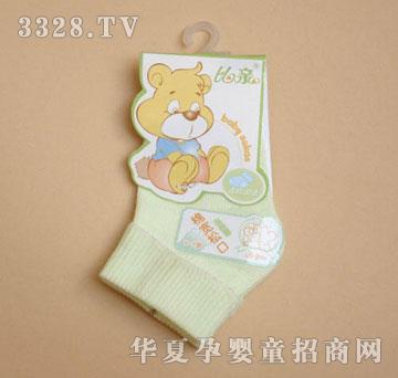 ����Ћ���H-BQ0513