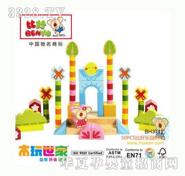 ľ������50PCS�ȺØ�(l��)�@�eľ