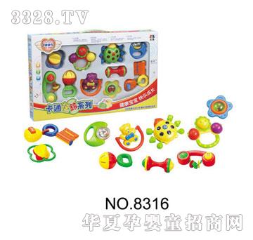 ؐ�����u�(10����)