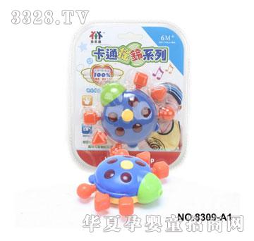 ؐ�����u�(���x��