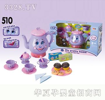 �κ��A�Z������f