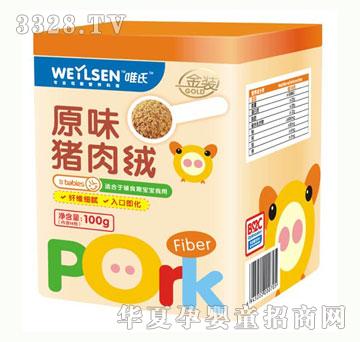 Ψ��ԭζ�i��q