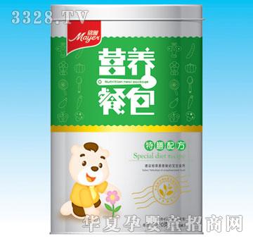 ��ű������䷽�I�B�Ͱ�(4�������ό���)