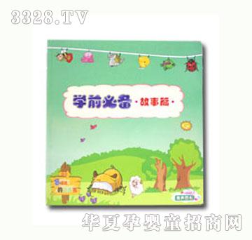 С�@���W(xu��)ǰ�؂�-����ƪ