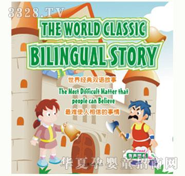 С�@�����yʹ�����ŵ�����