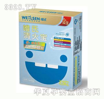 Ψ��Ψ���������(y��u)+����Ԫ�̷۰�H.