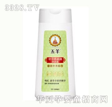 ���������в�ˎ�̝���ԡ¶