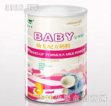 ��ؐ�@800g���b3��