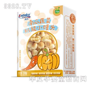 Ӣ�ϙC��С�z�^���Ϲ��߲ˣ�