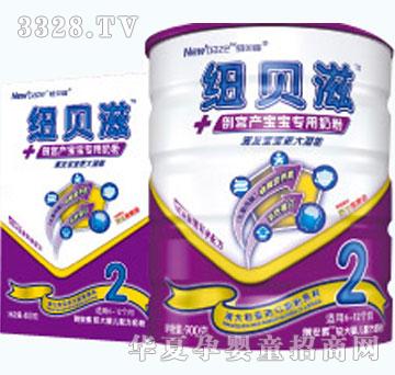 �~ؐ���ʰ���400��2�κ��b