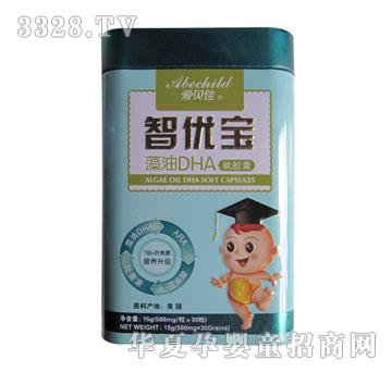 ��(��i)ؐ������DHA30���b��ȫ������(j��)�䷽��