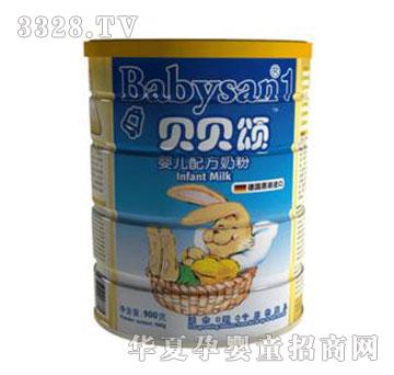 ��̩��ԭ�b�M��Babysan��ؐؐ힣��냺�䷽�̷�1��