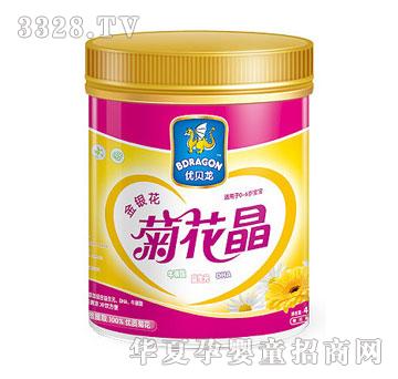 ͯ�����y���ջ���