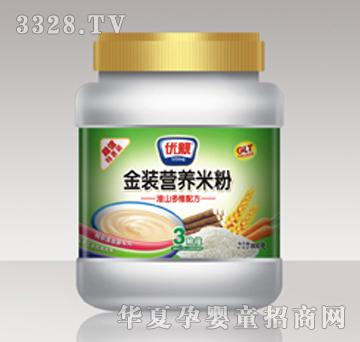 ��(y��u)�H��ɽ��S�䷽3��