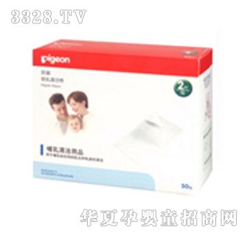 ؐ�HXA194�����坍��50P