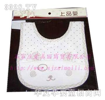 ��Ʒ���ˮ��SP-Y2239