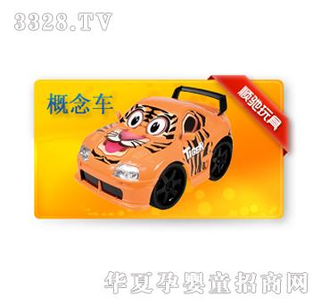 ��Y����܇800000B