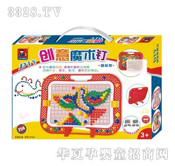 �{�����st501