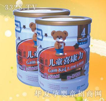 ������b��ͯϲ����900G