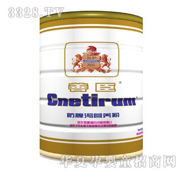 �Ƴ�400���Ƴ������a�I�B(y��ng)��