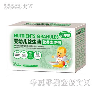 С��ͯ���׃��������I�B�؛_��