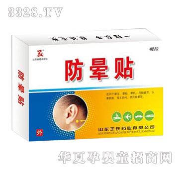 ���Ϸ����N