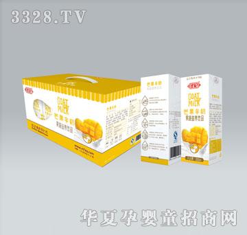 ��I(y��)ʳƷD0003â������