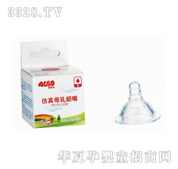 ��(��i)��(l��)��NZ23���ڏ�S�������A������