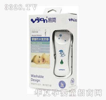 ����׺���ͯ��ˮ���l�����ң�HK668