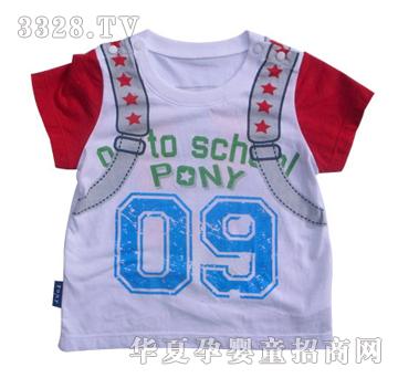 ���R����g��(l��)�Ɍ�(du��)���_(k��i)����