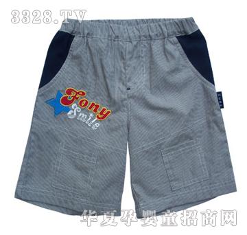 ���R����g��(l��)�Ɍ�(du��)�߷�ѝ