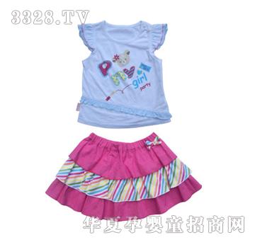 ���R�����nŮ�������ȹ���b