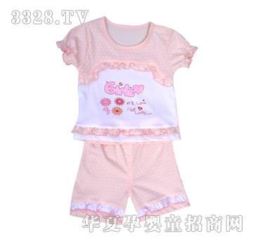 ���޹�Ůͯ��߅������