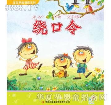 ������������b�xϵ���@����