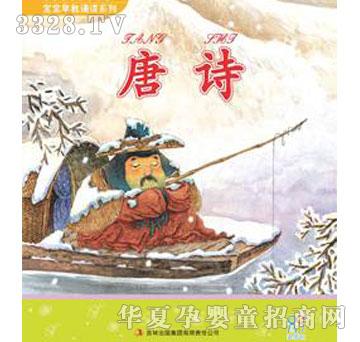 ������������b�xϵ����Ԋ