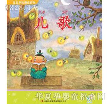 ������������b�xϵ�Ѓ���