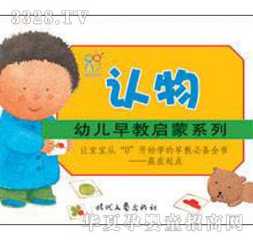 �����׃���̆����J��